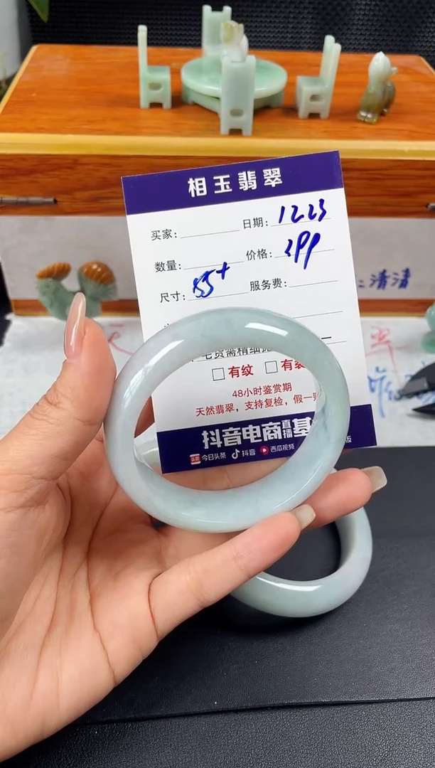 未镶嵌定制翡翠1