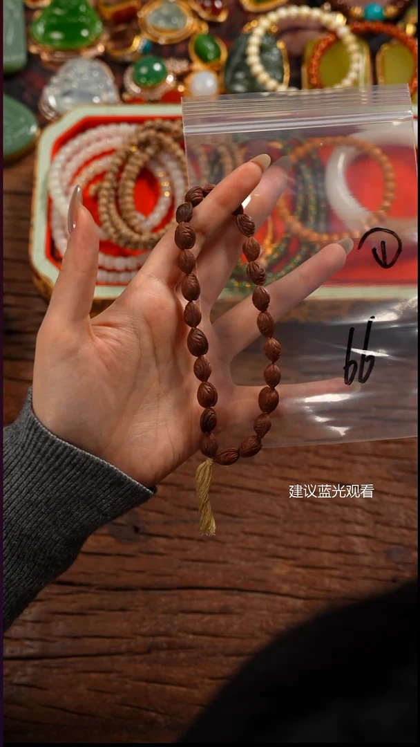 手串桃核风****子屾山出品