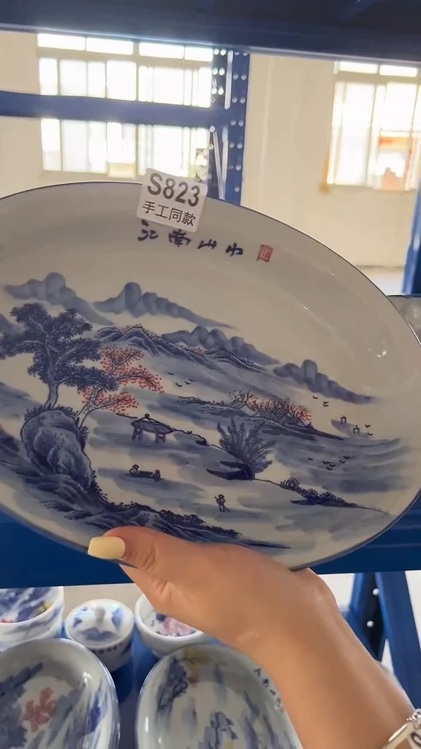 盘823老陶泥盘子一只