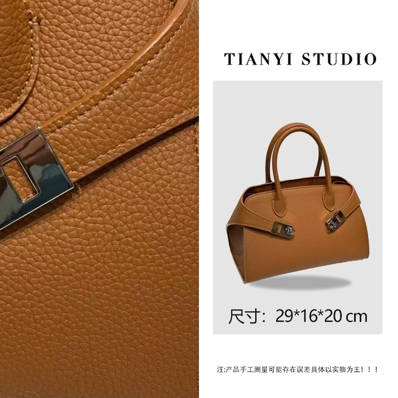 【天一甄选】XKY-1208-棕色   轻奢高级韩版单肩时尚简约女包