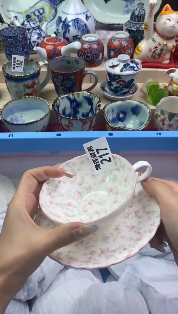 【闪购商品】瓷片隆莲瓷器欢迎大家