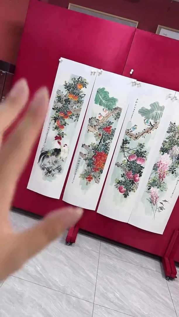 国画71李庆友李庆友李庆友W