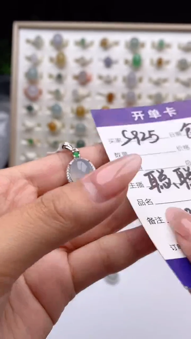 翡翠戒指银S925镶嵌天然A货翡翠