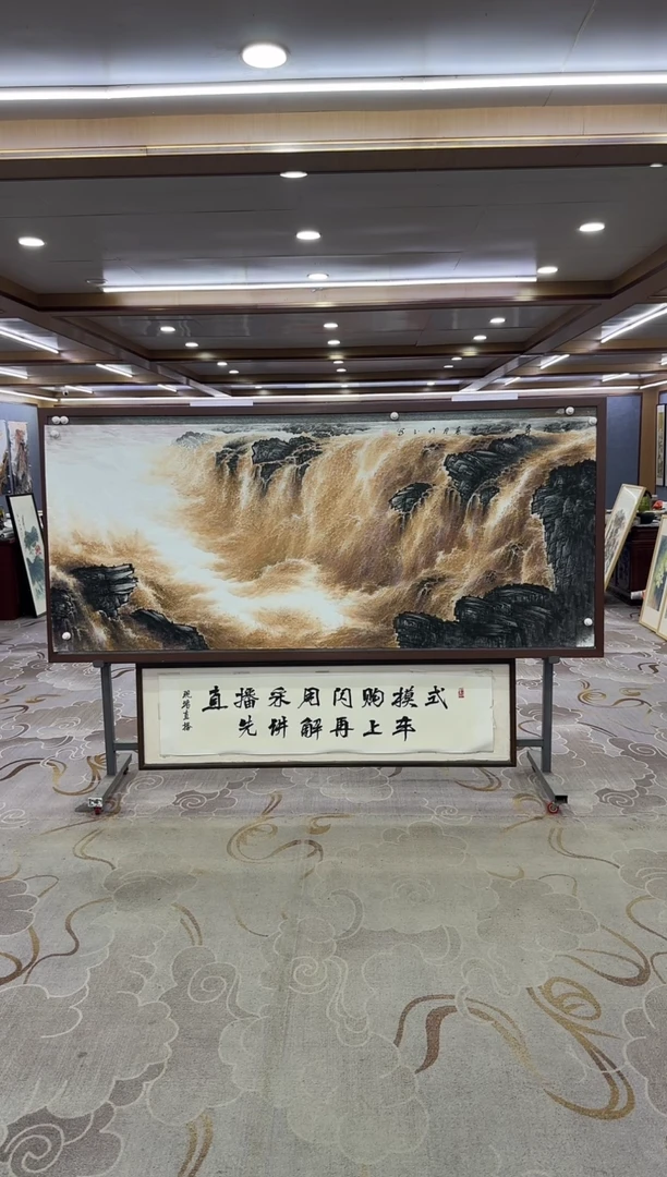 绘画Y-张伦玉-小八尺-山水画