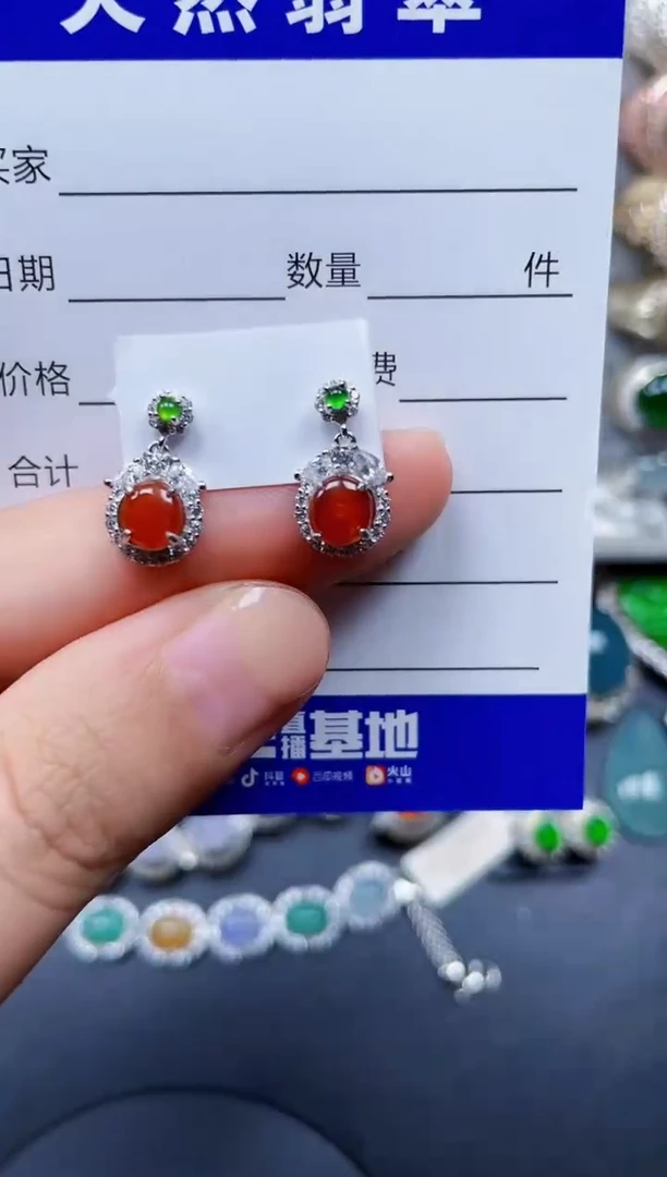 银S925镶嵌翡翠耳饰242