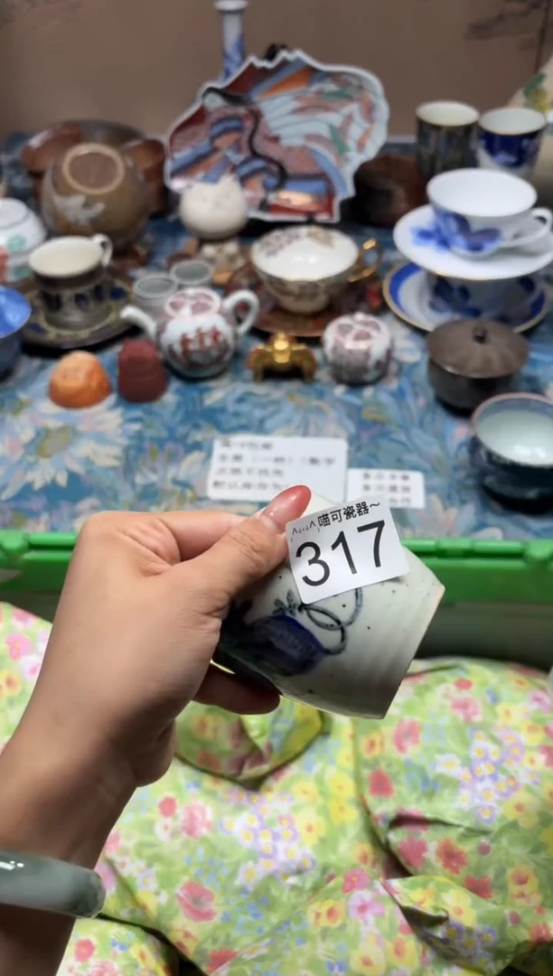 手工艺品琉璃空**?317