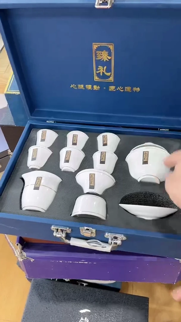 【闪购商品】窑主茶具窑主茶具@