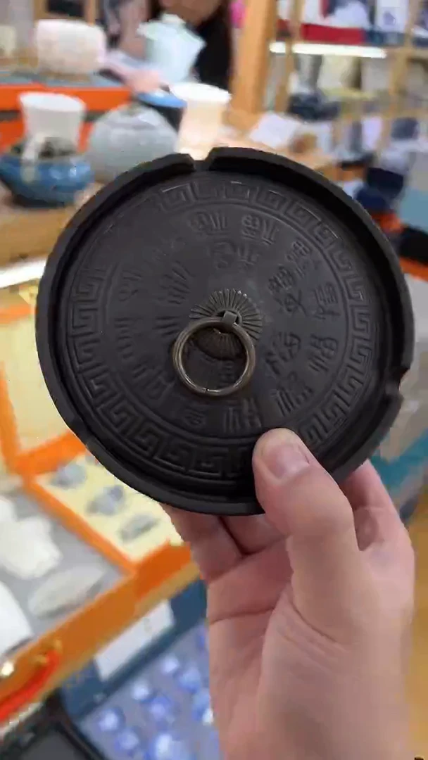 【闪购商品】展宏茶具展宏茶具@A-