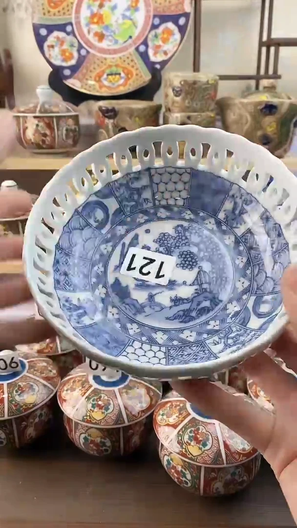 【闪购商品】瓷片121满38元包邮谨慎参拍默认微瑕
