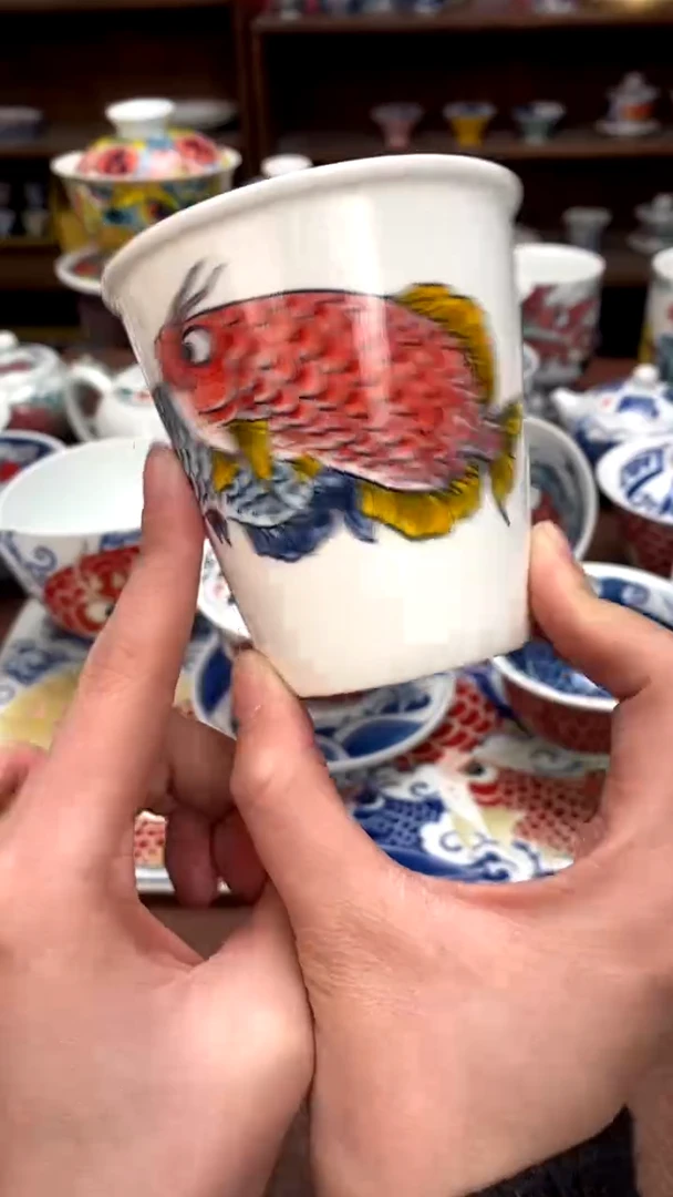 【闪购商品】龙鱼可乐杯景德镇昨明陶瓷