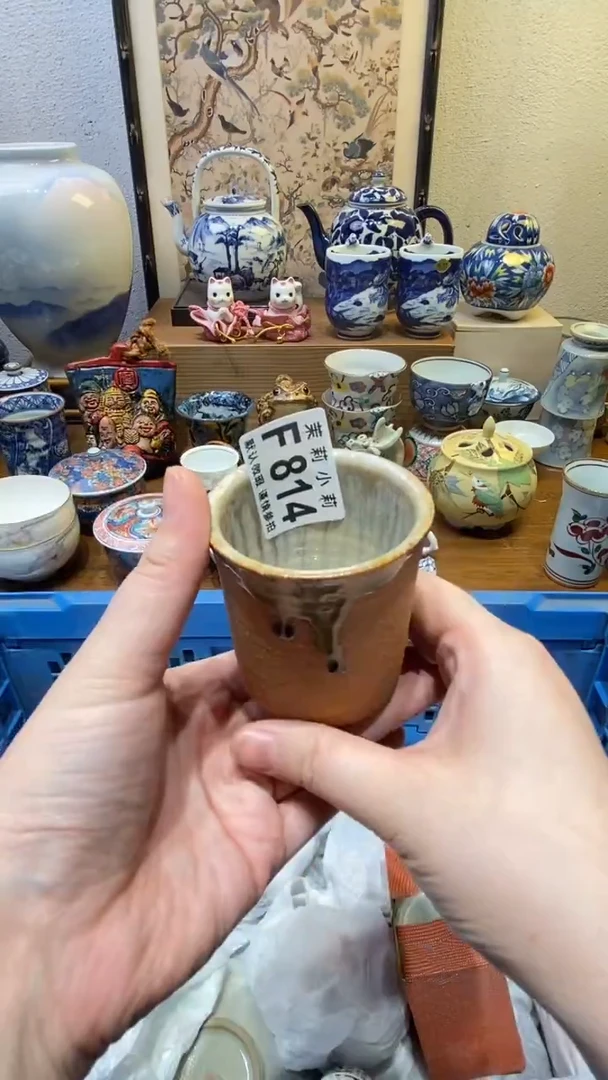 瓷片意*茉莉商品一号814