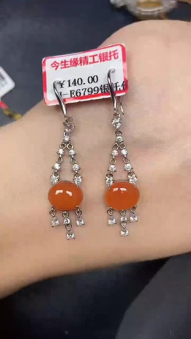 银S925镶嵌戒指翡翠1950