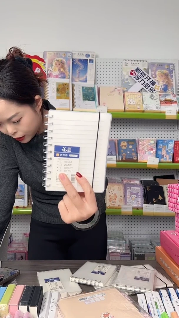 思怡A6pp活页本侧翻70张【横线】-8本