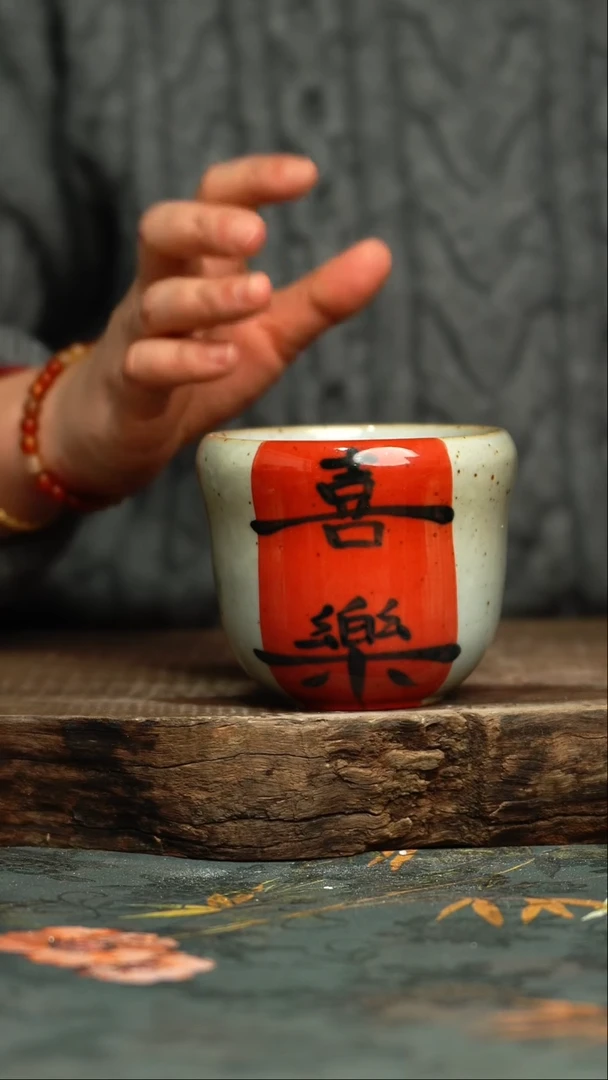 【闪购商品】杯釉下彩手工手绘同款陶器