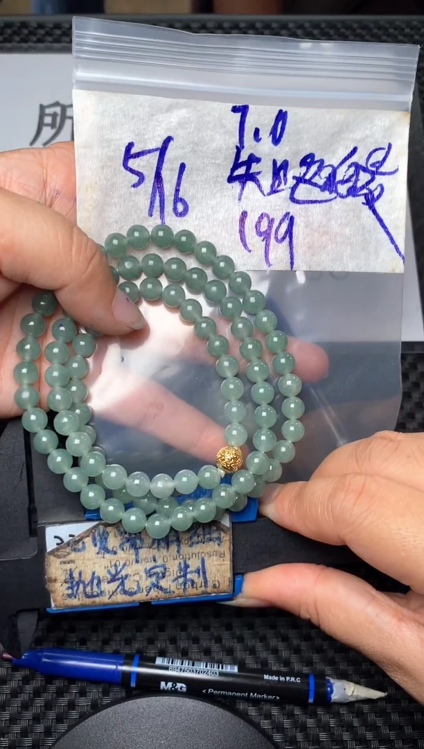 未镶嵌定制翡翠失**夜毛货需抛光多样性拍一发一