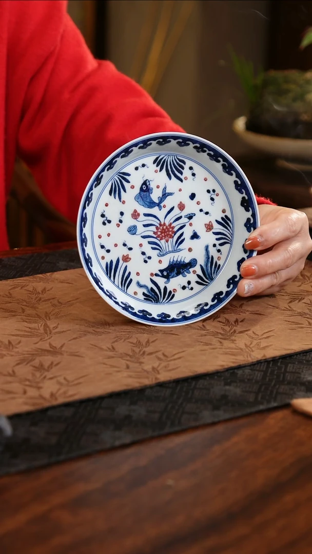 【闪购商品】壶承青花釉里红鱼藻壶承