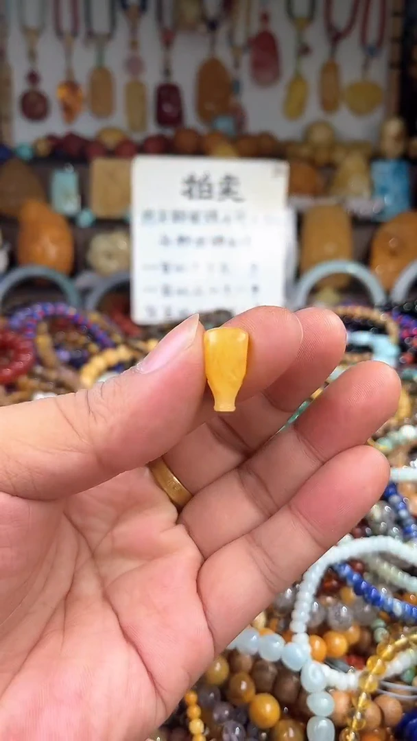 裸石琥珀未镶嵌多样性发货只发一件169023