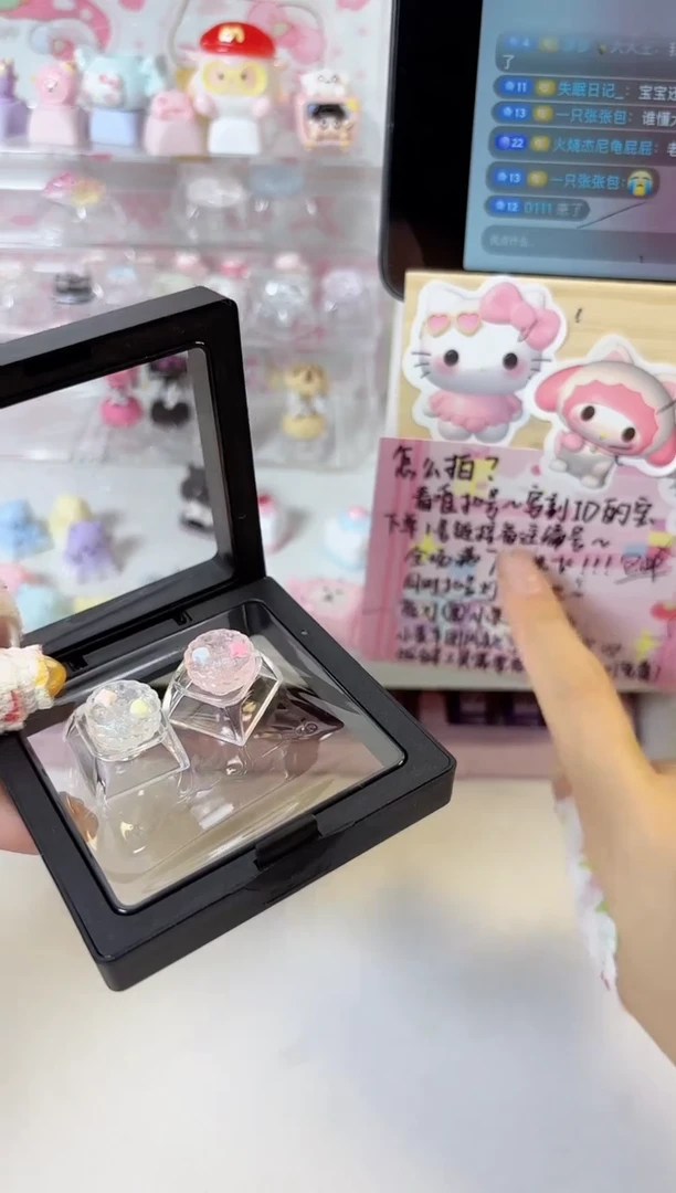 透明饼干2颗小鼻嘎键帽