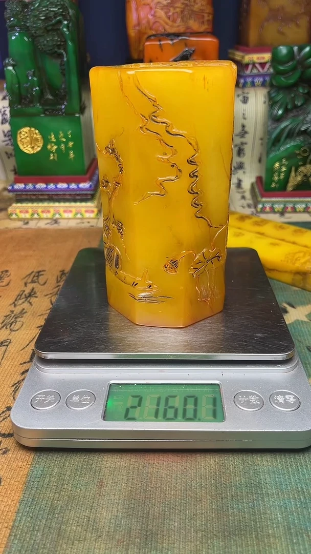 寿山石其他寿山石纂刻石料111