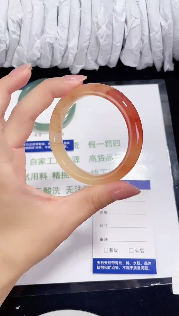 未镶嵌手镯石英质玉028 黄龙 52-53