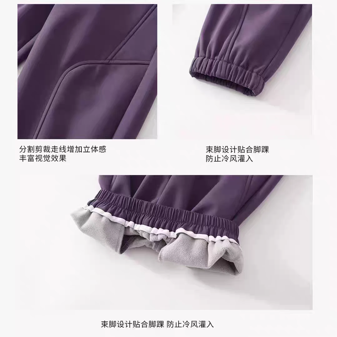 大庆仓儿童三防软壳裤 货号61032402