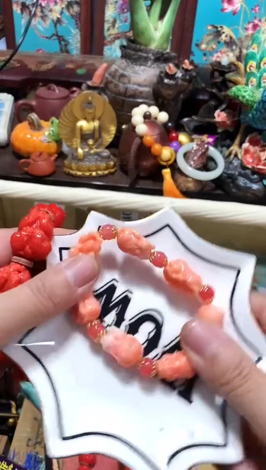 瓷器默认链接一物一拍