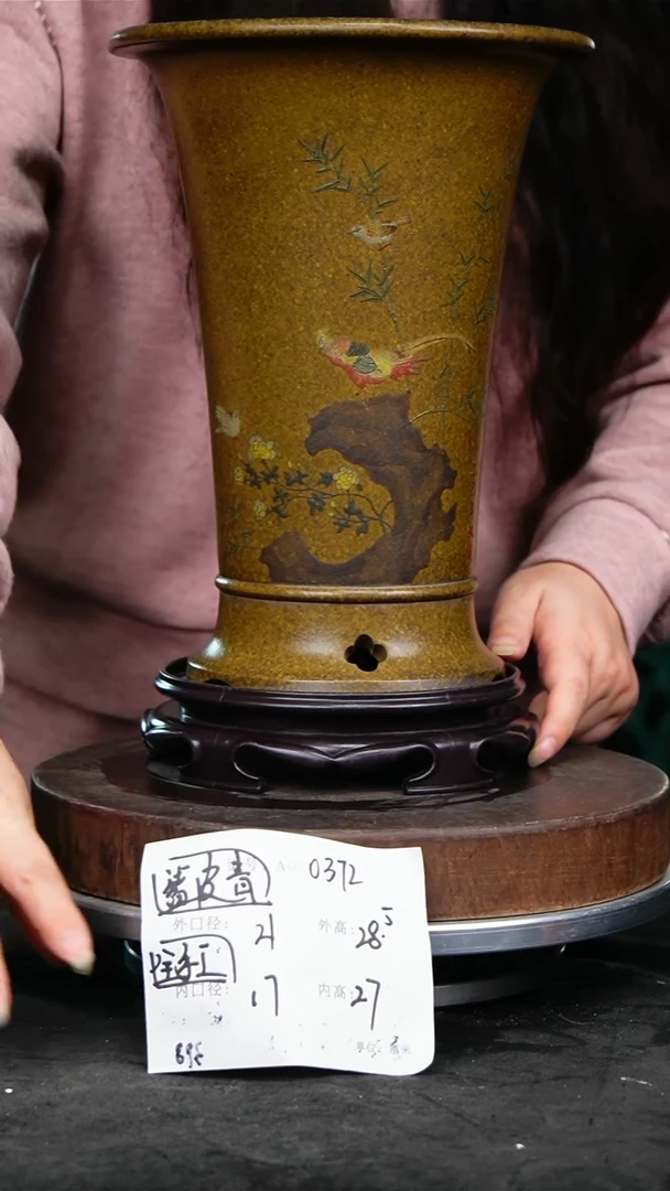 紫砂花盆0372+s紫砂花盆