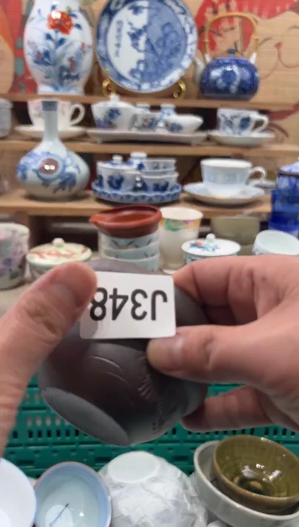 瓷片咩*瓷片------J348