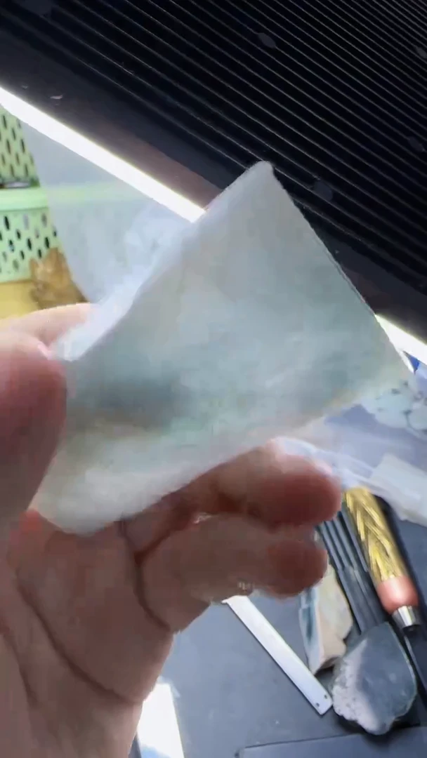 未镶嵌挂件翡翠040