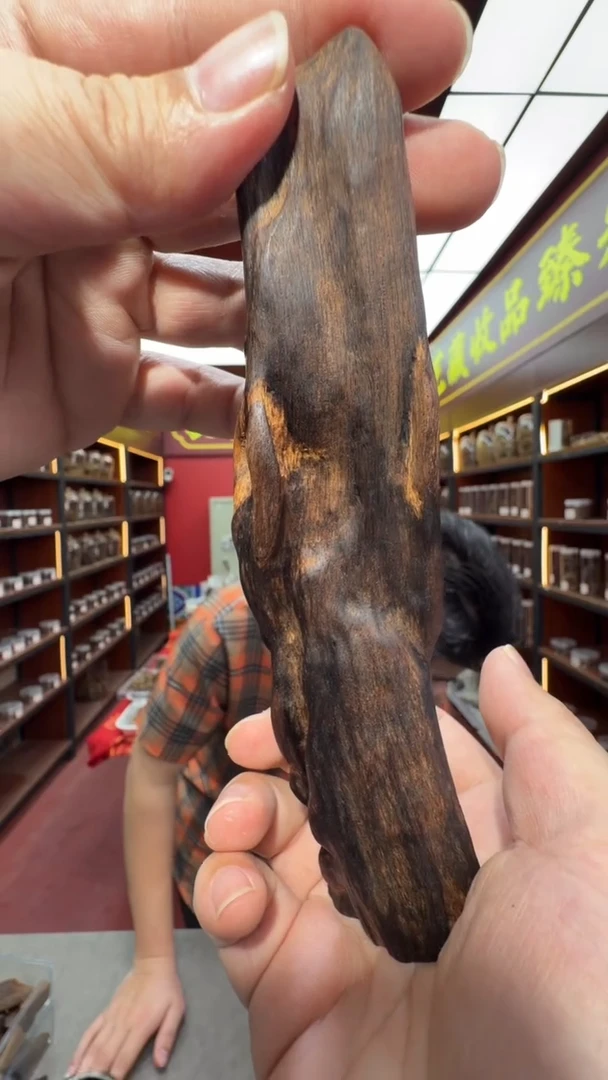 沉香吊坠多样性发一 富森