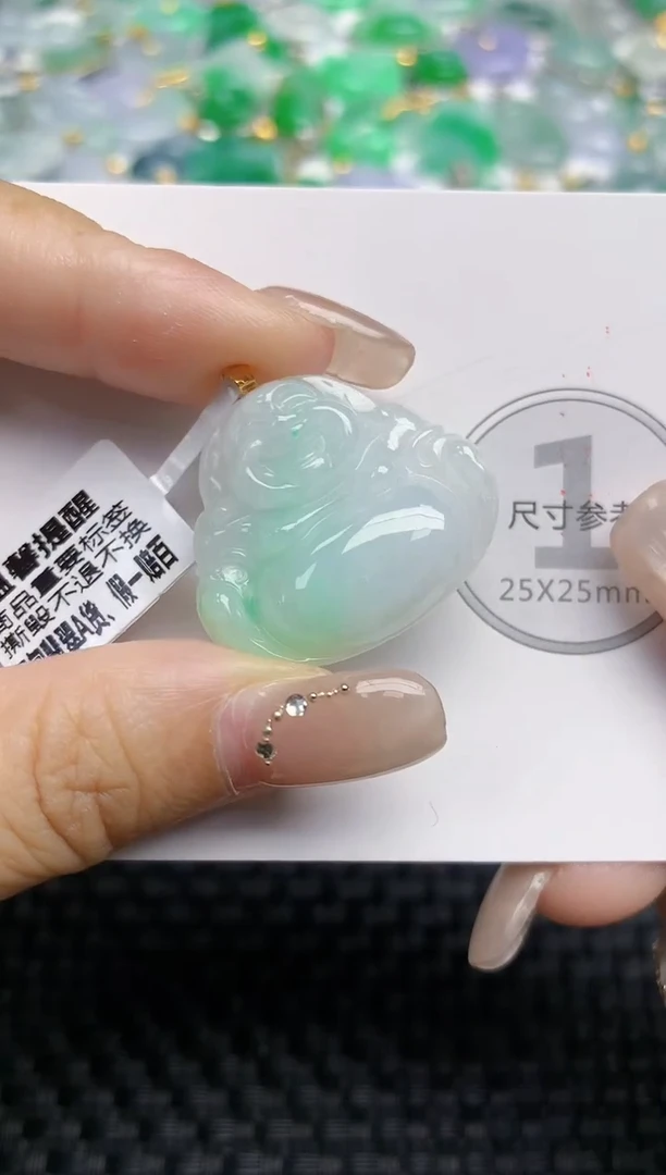 颈饰18K金镶嵌翡翠天然缅甸A货翡翠百元以上9元证书费自理