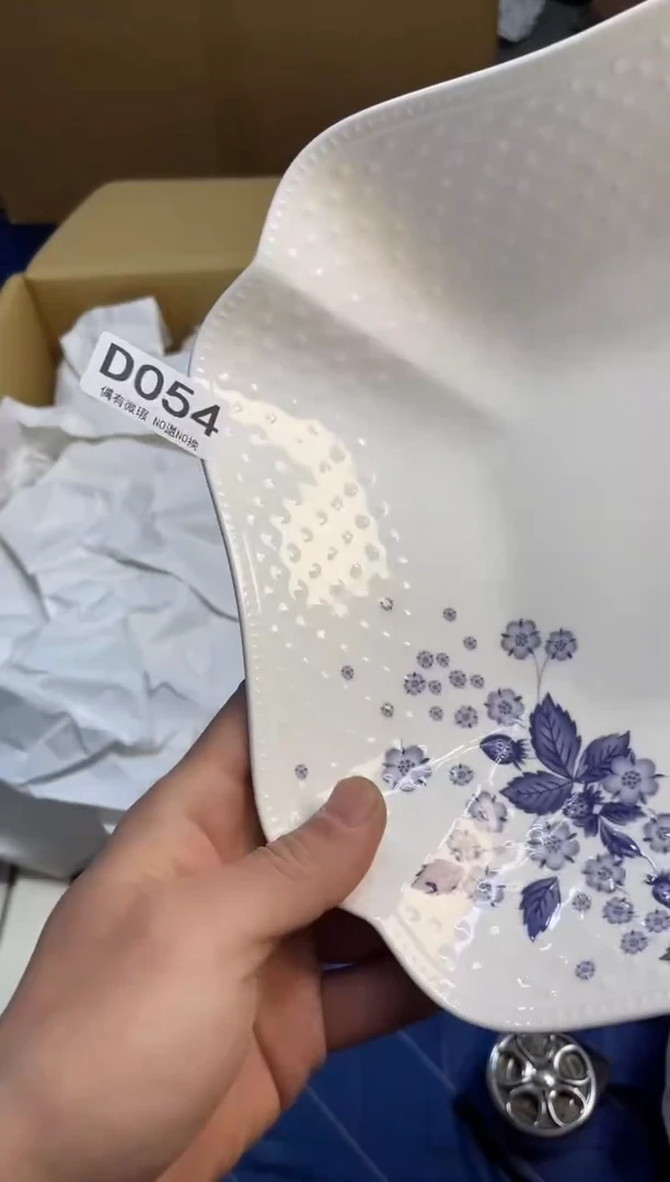 柒****柒同言瓷器海外甄选054