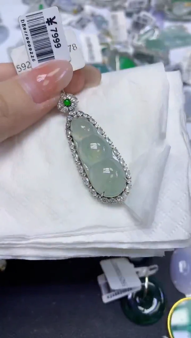 颈饰18K金镶嵌翡翠天然缅甸翡翠A货百元以上9元证书费自理