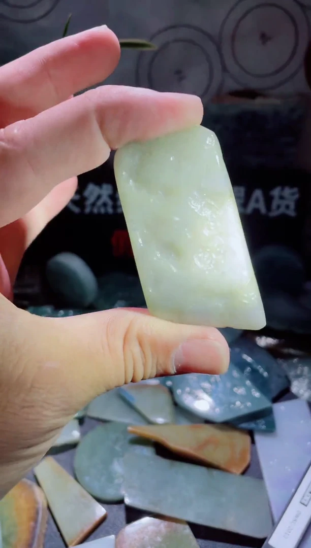翡翠未镶嵌颈饰2658.......