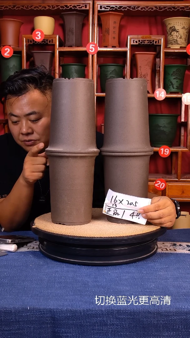 紫砂花盆11111111