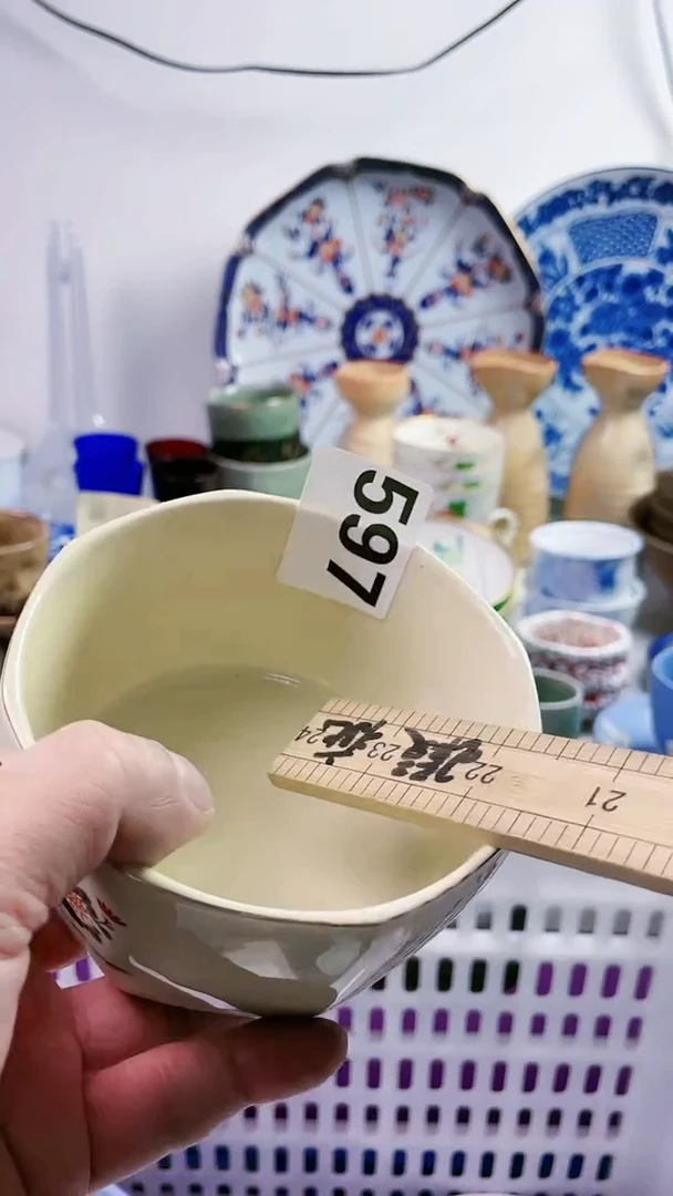 【闪购商品】瓷片77777777777 597