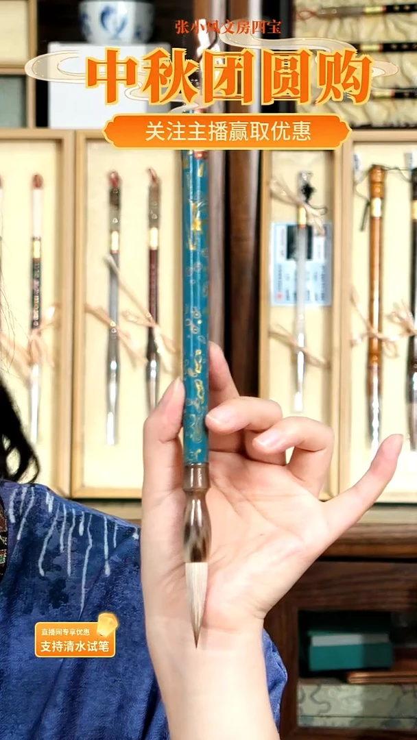 10号张小凤大漆九狼一羊1.0*4.2