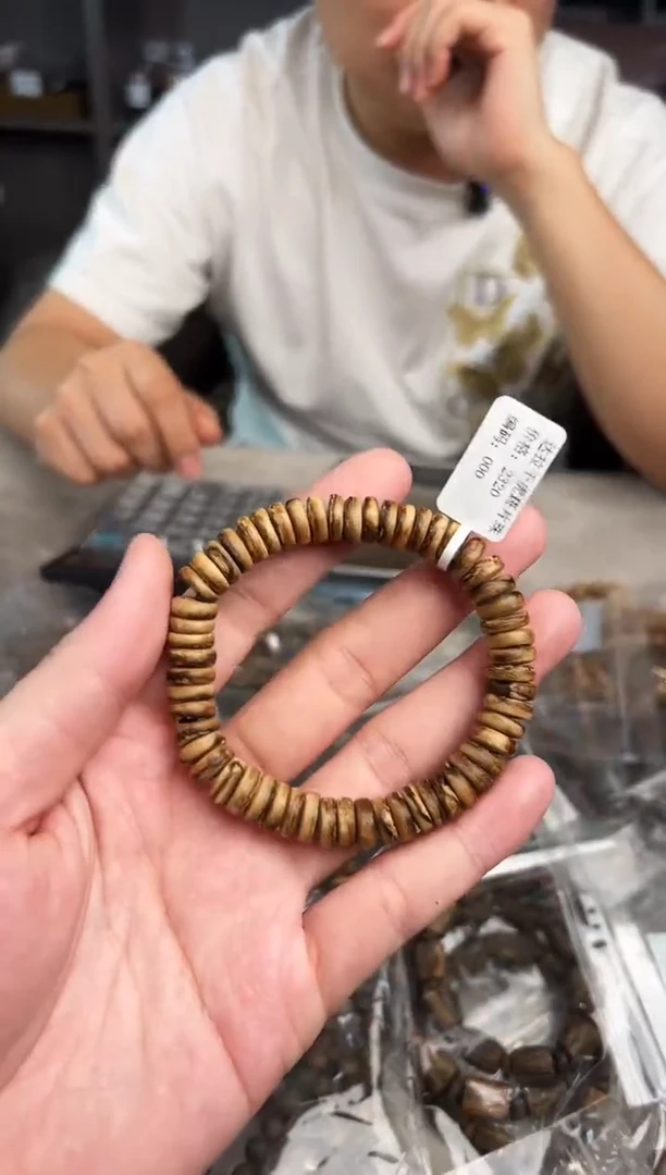 沉香手串61达拉干虎斑片珠 多样性发其一