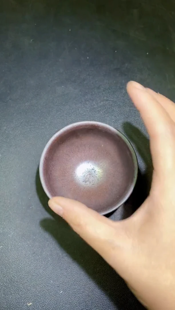 茶盏54微瑕