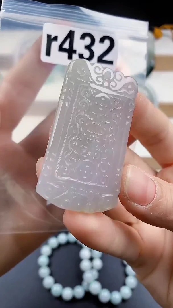 颈饰未镶嵌翡翠天然翡翠吊坠挂件