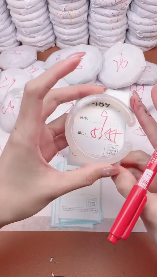 【闪购商品】玛瑙/玉髓手镯未镶嵌489
