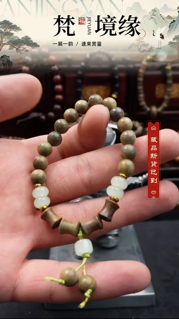 维腊木（绿檀）手串/手链绿檀手串
