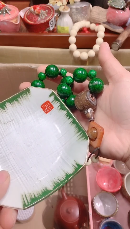 【闪购商品】瓷器默认链接一物一拍