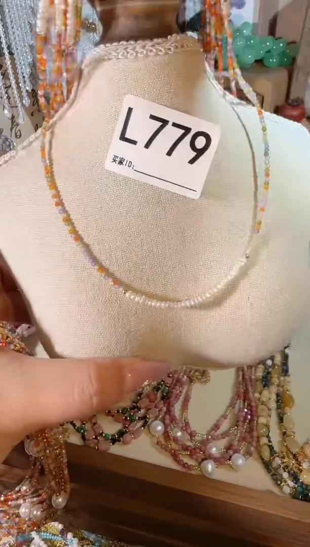 淡水珍珠合金项链779