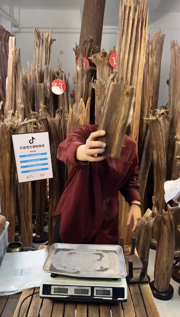 【闪购商品】沉香摆件沉香摆件多样性发一件47