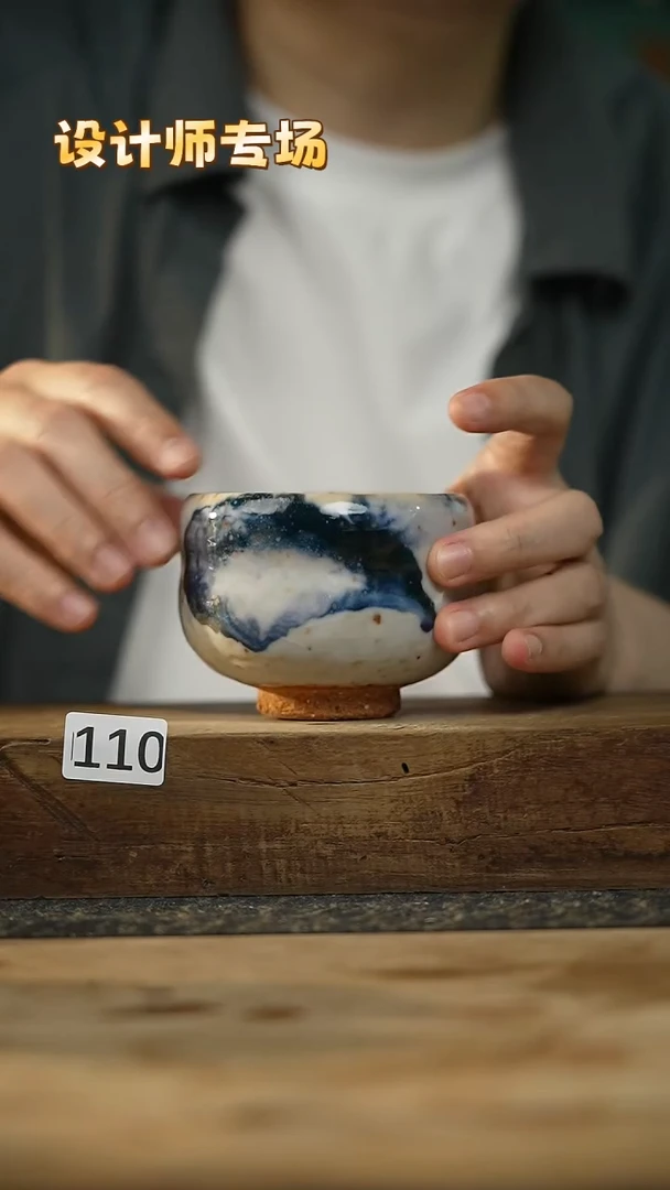 ！！设计师不顾一切之落单福利！！志野