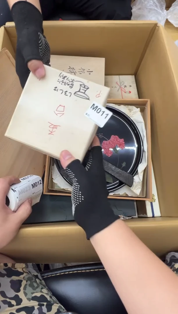 山*中古商品谨慎参拍011