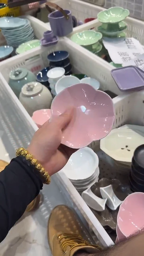 瓷片微瑕商品，介意勿拍
