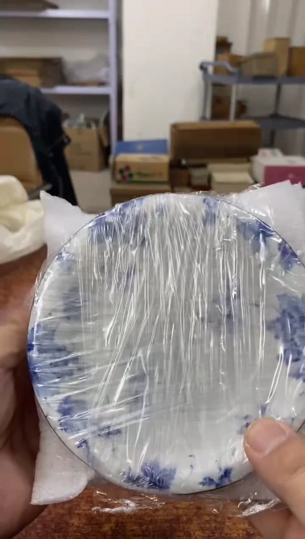 瓷片225小林轩欢迎您