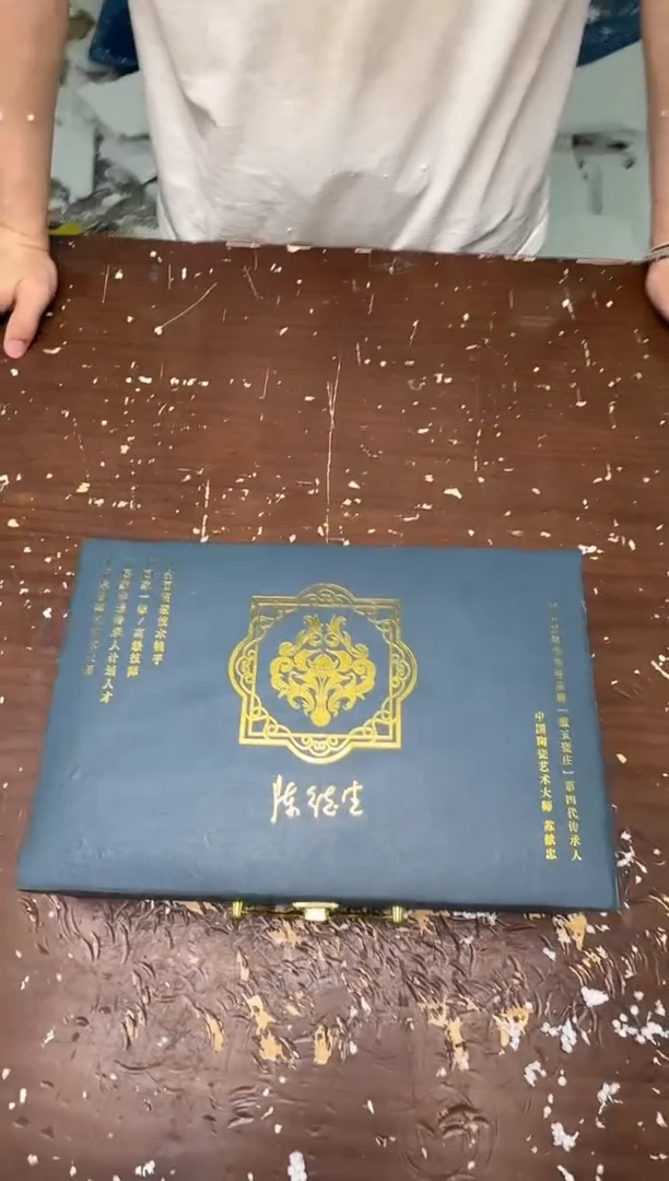 心经唐卡陈德生@@@@@@@@@@@@@@@@@@